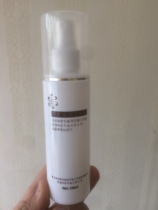 Hair repair and weaving wig Hair block hair piece Special wig care liquid Improve hair dryness maintenance liquid Wig repair