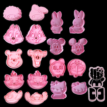 Baking mold Cartoon biscuit mold set Three-dimensional biscuit mold Cute cartoon modeling