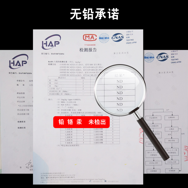 简着带盖家用玻璃密封罐图片_4