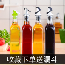 Lead-free glass oil bottle Seasoning bottle Spill-proof sauce wine vinegar bottle Seasoning bottle Oil pot Heat-resistant seal seasoning bottle Nordic