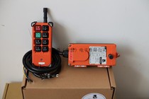 Nanjing Yuding industrial remote control F21-E1B single set Jiangsu and Zhejiang