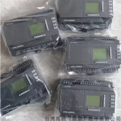 (Nanjing) Arui Electronics Co., Ltd. Programmable controller APB series APB-22MRDL