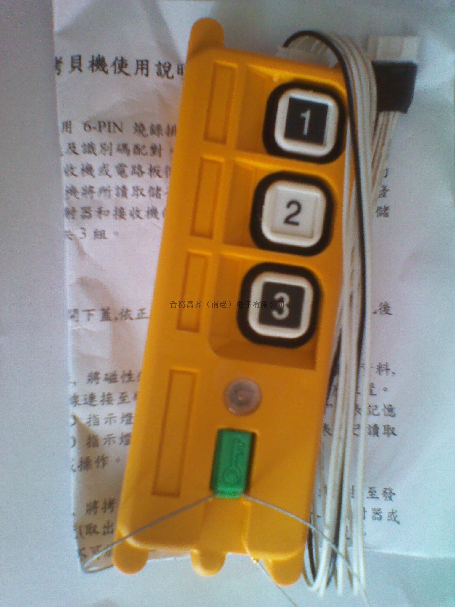 Remote Control Torture Machine Taiwan's Tripod Industrial Remote Control Program Torture Machine