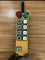 F24-8D Remote control transmitter Handle transmitter