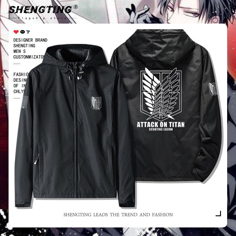 Attack on Titan Wings of Freedom Eren Jacket Men's Survey Corps Japanese Style Anime Student Windbreaker Coat Attack on Titan Wings of Freedom Eren Jacket Men's Survey Corps Japanese Style Anime Student Windbreaker Coat