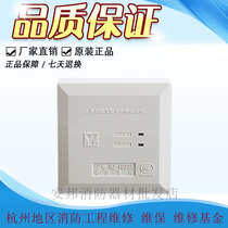 Shanghai Songjiang multi-line module HJ-1807A multi-line control module Songjiang 1807 module fan module spot