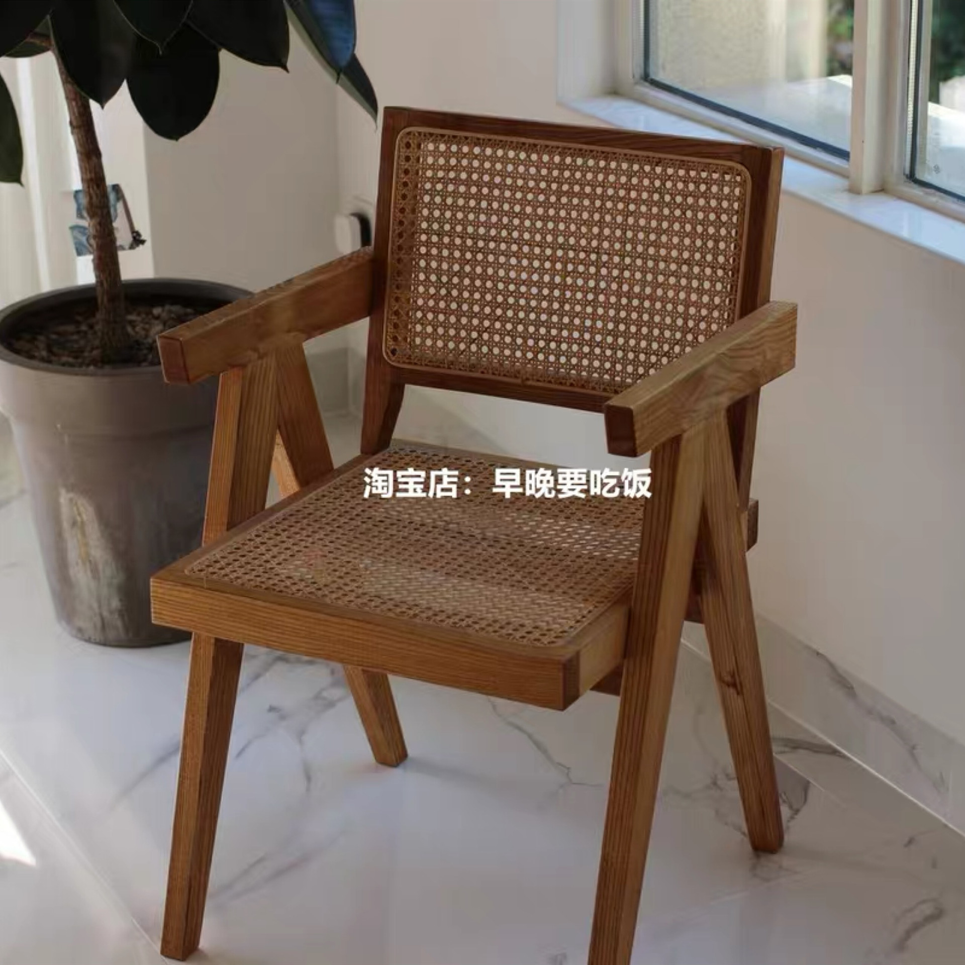 ins Korean retro ultra red Nordic modern minimalist rattan choreography design backrest chair coffee hall dining room single chair