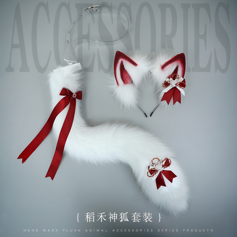Rice Field Fox Cosplay Fox Ears Headband Plush Fox Tail Set Handmade Realistic Animal Ears Headwear Animal Tail