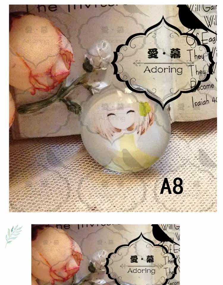 Broche femme en autre - Ref 1181445 Image 20