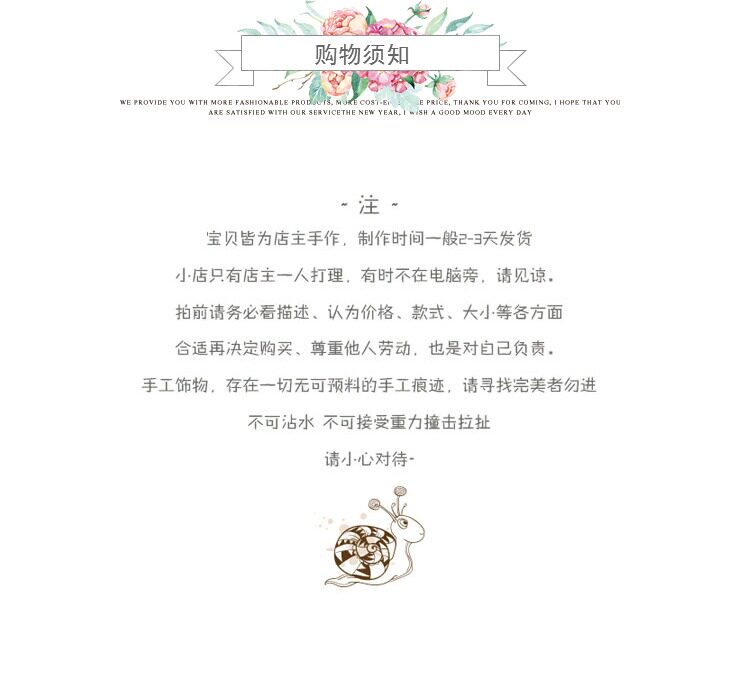 Broche femme en autre - Ref 1181445 Image 33