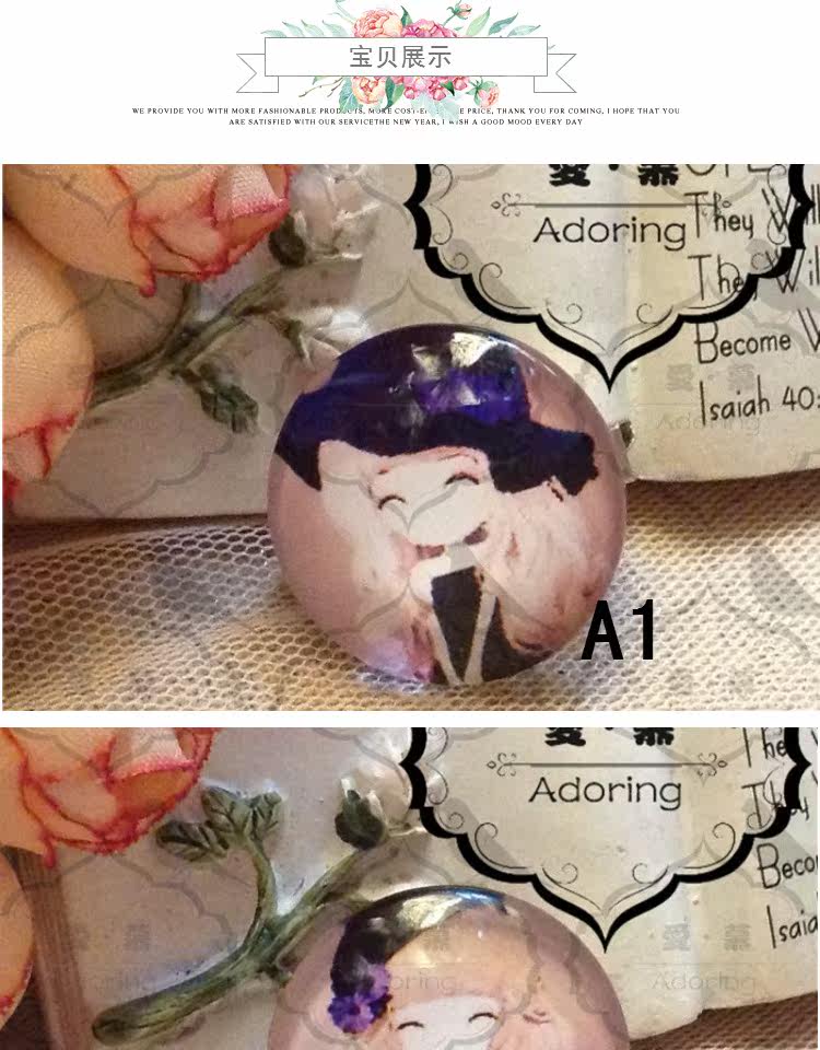 Broche femme en autre - Ref 1181445 Image 15