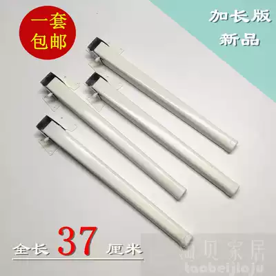 Long folding table bed notebook lazy table feet simple small table thick bracket accessories elephant legs