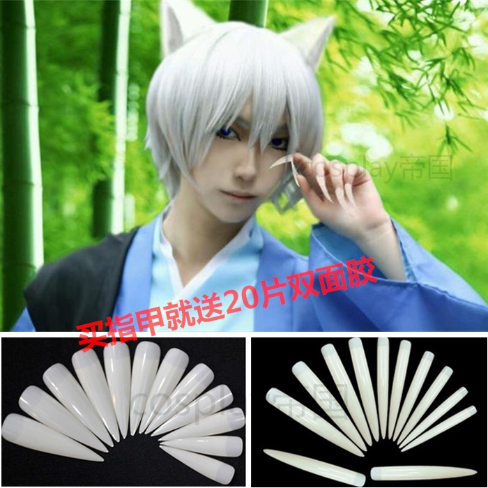 Balcony Onmyoji Inuyasha Elf Vampire Vitality Girl Goddess Fake Nail Halloween Cos Props