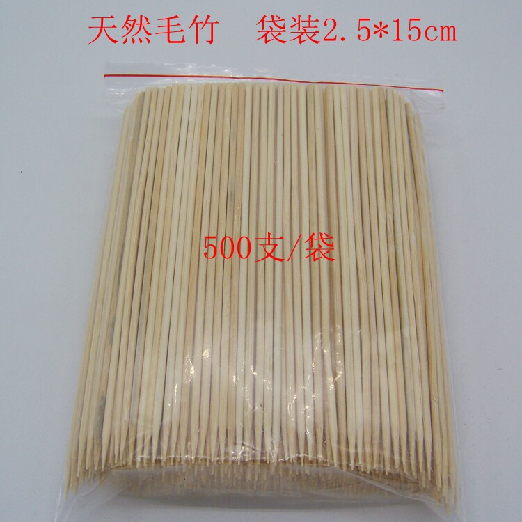 2 5mm*15cm cm Barbecue bamboo sticks Octopus balls grilled sausage skewers Sausage grilled hot dog sticks