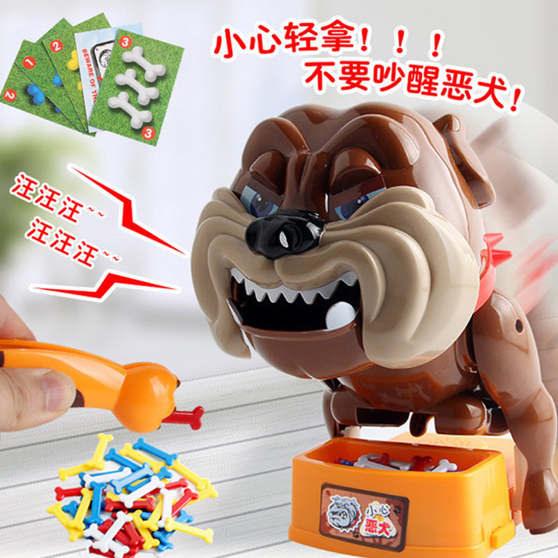 Electric Prank Toy That Scares People by Biting Fingers and Stealing Bones, Suitable for Two People to Play with