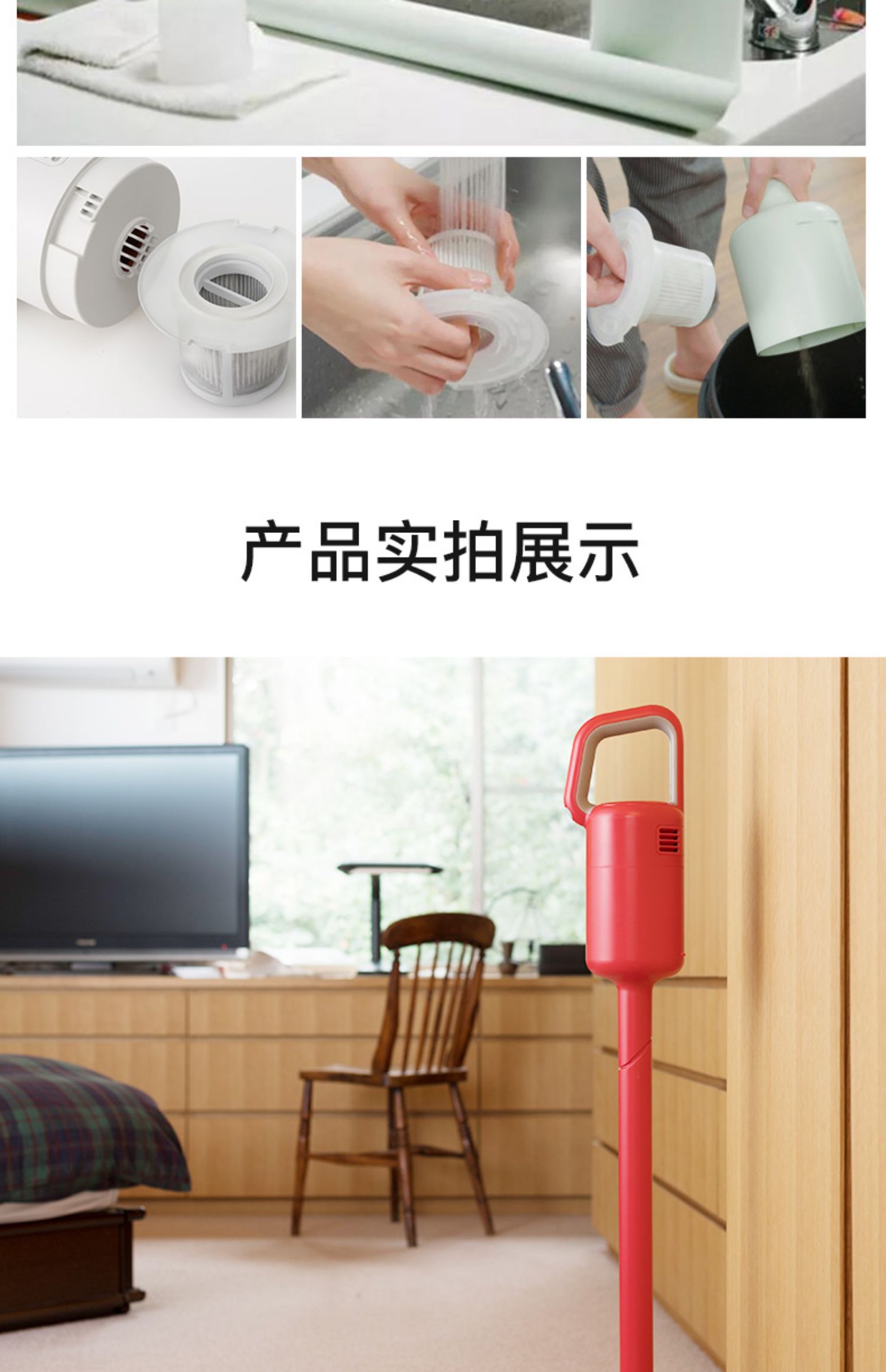 Nhật Bản ± 0 tích cực và tiêu cực 0 máy hút bụi không dây Shen Ze người thẳng nhà nhỏ im lặng cầm tay mạnh mẽ thiết bị hút - Máy hút bụi máy hút bụi đệm