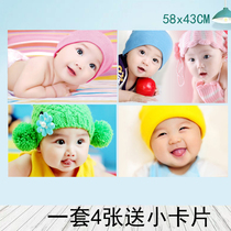 Cute little boy pictures Baby posters picture paintings Baby pictorial pregnant women preparing for pregnancy and prenatal education wall stickers bb stickers