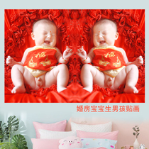 Cute baby poster pregnant women preparing for pregnancy beautiful baby painting pictures Baby poster big prenatal photo wall sticker D06