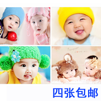 Baby poster photo pictorial cute baby beautiful cute baby boy painting pregnant women preparing for pregnancy and prenatal education big picture wall stickers