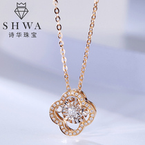 Poetry Hwa Jewelry 18k Gold Diamond Necklace Four Leaves Grass Genuine Drill Womans Rose BRICS Stone Pendant Colorful Gold Lock Bone Chain