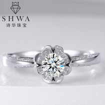 Shihua jewelry white 18K Golden group inlaid wedding diamond ring female bouquet for engagement ring custom masonry female ring
