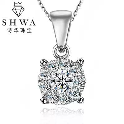 shi hua zhu bao 18K Gold 1 karat qun xiang diamond necklace female Real diamonds platinum wedding masonry pendant single Falling