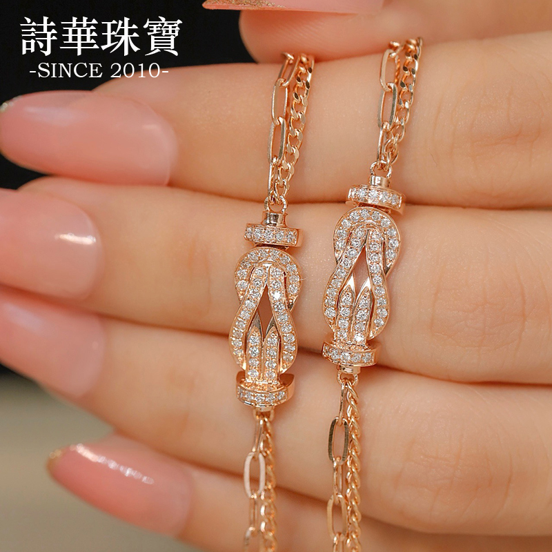 Shihua Jewelry 18K Rose Gold Full Diamond Figure-Eight Diamond Bracelet for Women, Natural Genuine Diamond Colored Gold Bracelet with Adjustable Chain