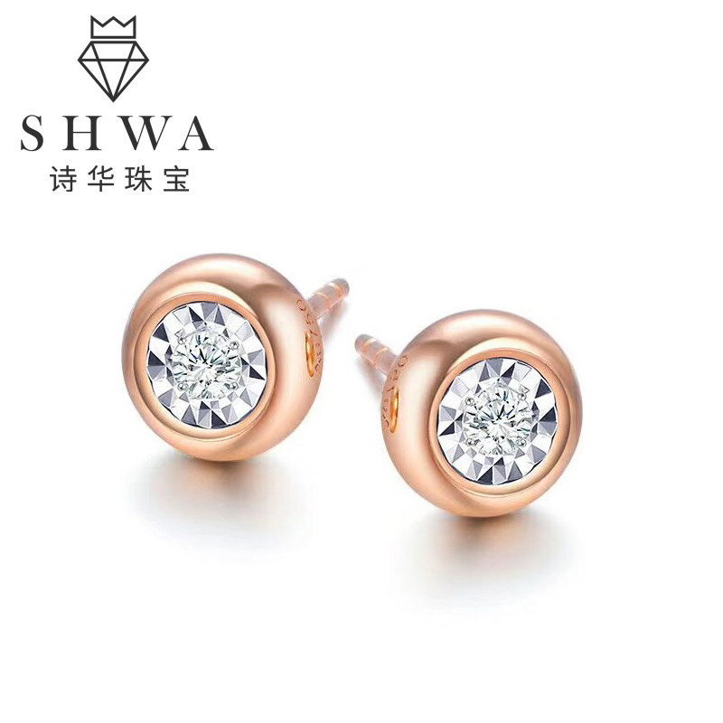 Shihua Jewelry Show Big Bubble Diamond Stud Earrings Nursing Real Diamond 18k Gold Earrings Color Gold Rose Gold Earrings