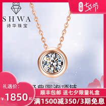Poetry Hwa Jewelry Rose Gold Bubble Diamond Necklace Woman Real Diamond Gold Brick Stone Pendant Single Drill K Gold Trivial Bone Chain