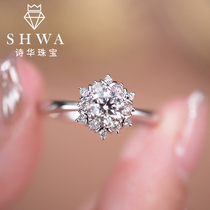 Poetry Hwa Jewelry White 18k Gold Wedding Diamond Ring Real Diamond 30 Engagement Ring Laurel Diamond Ring Custom