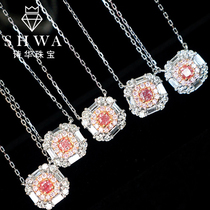 Poetry Hwa Jewelry 18k Gold Powder Drill Necklace Woman Real Drill Square Color Drill Pendant Platinum Diamond Lock Bone Cover Chain