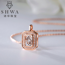 Shihua jewelry round diamond rose gold diamond necklace perfume bottle smart masonry pendant real diamond gold necklace