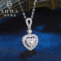 Poetry Hwa Jewelry White 18k Gold Heart-shaped Diamond Necklace Woman Real Drill K Gold Full Drill Pendant Pendant Necklace With Girlfriend Gift