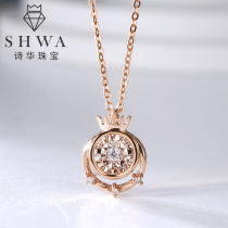 Shihua Jewelry Gold Gold Crown Smart Diamond Necklace Female Diamond Rose Gold Natural Masonry Pendant Single Drop