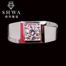Poetry Hwa Jewelry Fashion Brief Drilling for Mens True Diamond 18K Kim 20 Engaged Wedding Male Ring White Gold Diamond Ring
