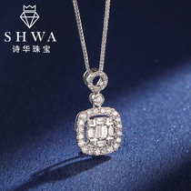 Poetry Hwa Jewelry White 18k Gold Square Bag Diamond Necklace Woman Terra Squared Real Drill Group Inlaid Pendant Platinum Lock Bone Chain