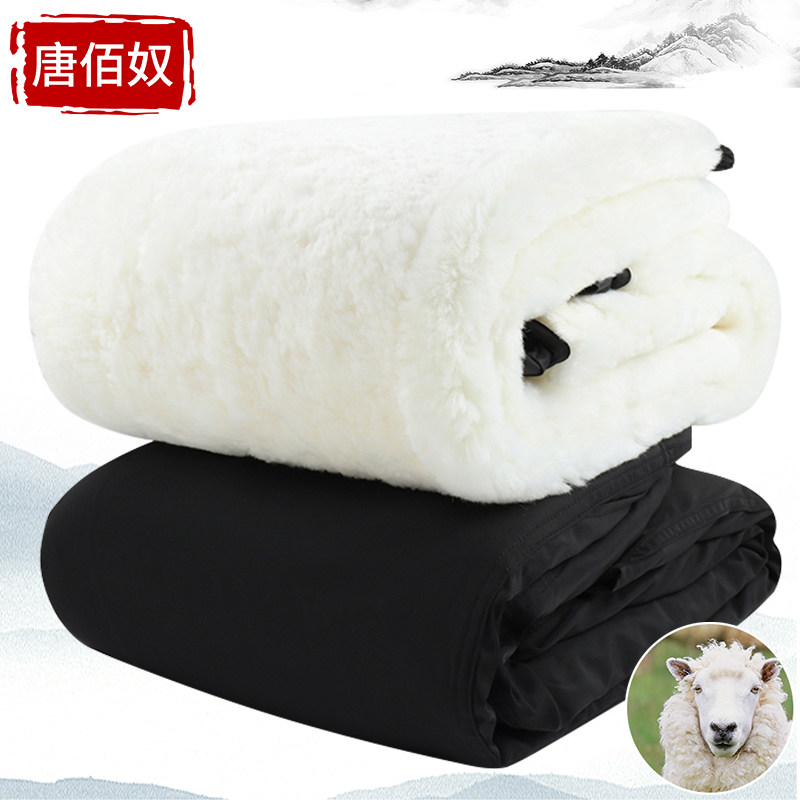 Winter wool leather wool cotton pants men's sheep leather middle-aged and elderly plus velvet thickened leather warm wearing old pants