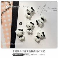 Черная юбка шея кошка [5 штук]