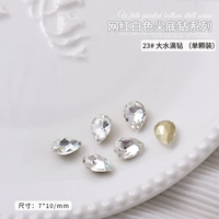 23 большие капли воды