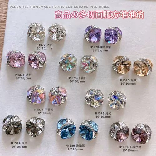 Бриллиантовое украшение для ногтей со стразами ручной работы для ногтей, новая коллекция, готовый продукт, популярно в интернете