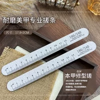 Файл из деревянного чипа с резьбой [10 пол месяца