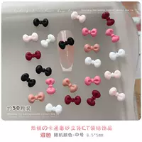 Смешанные цвета в среднем номере лук [50 штук]