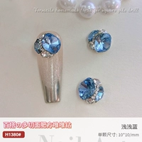 H1380 【Blue Boutique Distmade Diamond】