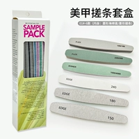 Ящик для набора файлов ногтей [6 штук