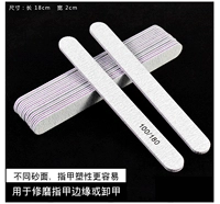 5 прямые батончики грубые растирание