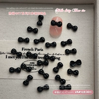 Черный лук [30 штук]