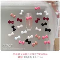 Смешанный цвет малого лука [50 штук]