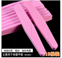 Рододендрон втирание [10 корней]