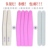 Сочетание комбинации [8 корней]