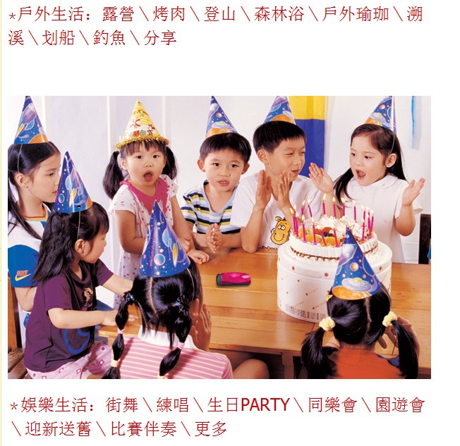 Haut-parleurs portables - Ref 2275373 Image 10